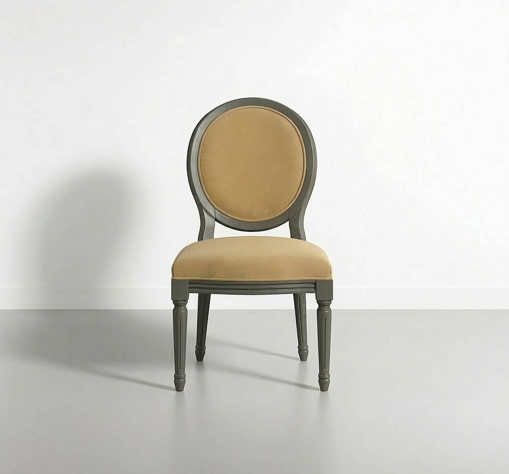 Vista Chair